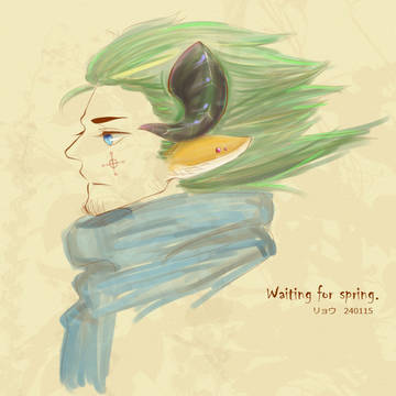 Waiting for spring.
