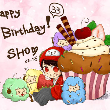 翔さん、お誕生日おめでとう ！