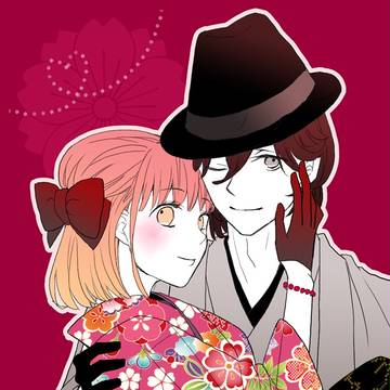 お正月とお知らせ
