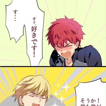 鉄壁の防御