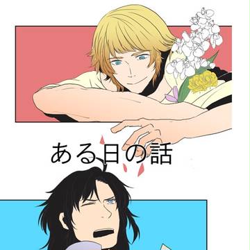 CITY東京135 コピー本