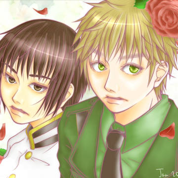 Secret garden .