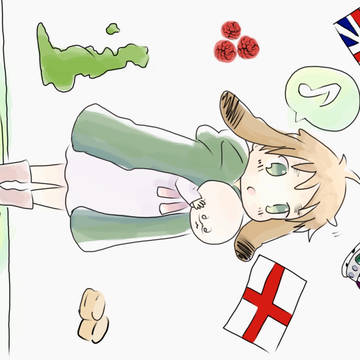 Chibi England