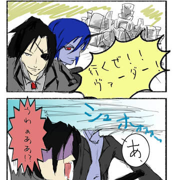誰しも経験したはず