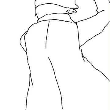 なにけいでもない？
