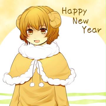 いろいろ
