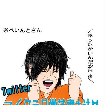 マイクラ日常落書き詰め~part2~