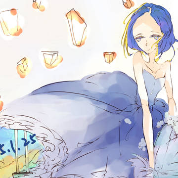 ♢