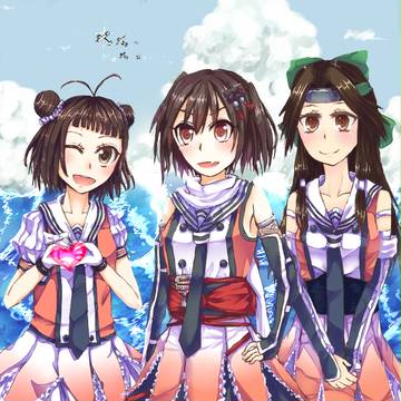 にんじゃさむらいげいしゃ