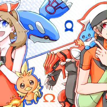 ORAS