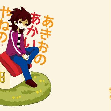 通販はじまりました