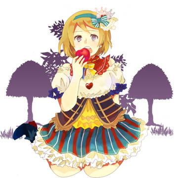 かよちん