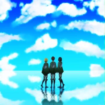 いつか