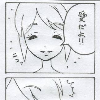研究！！　キュアラブリー