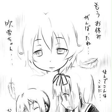 艦これ　最終話　「特型、暁に斃れる」
