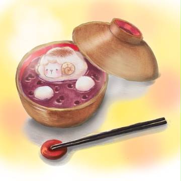 ひつじるこ