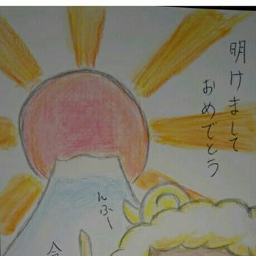 【なめこ栽培キット】2015年年賀状