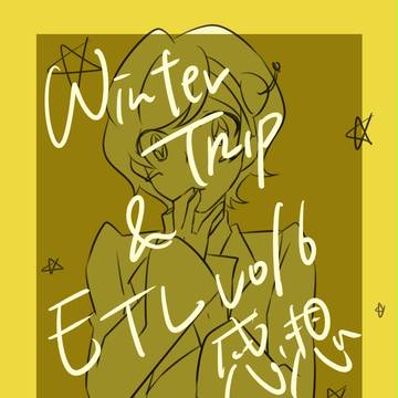 WT