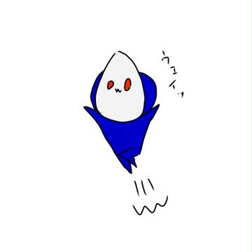 ライダー詰め