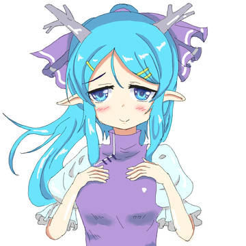 せいりゅう