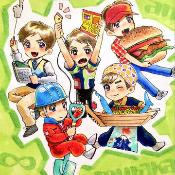 ジョブチェンジ！
