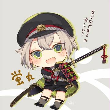 なでなでするの