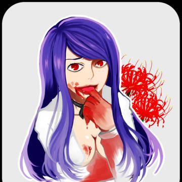 リゼ