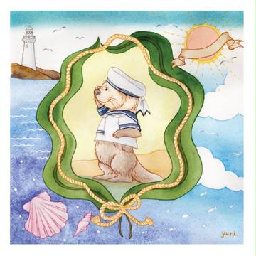 海は広いよ大きいよ