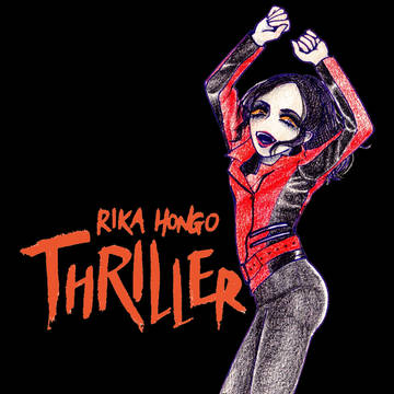 RIKACHAN　ZOMBIE！！