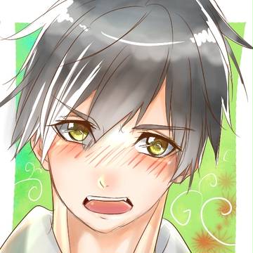 デレ？
