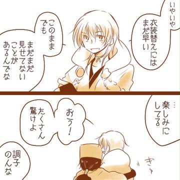 さにわと一軍刀剣たち