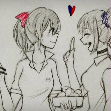 みななを
