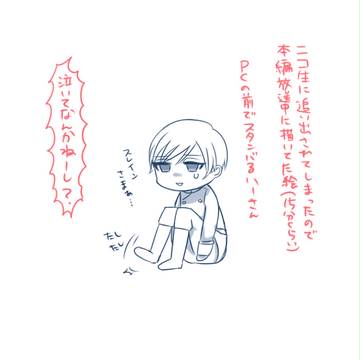 完全に腐ってるアルドノア15話感想とか