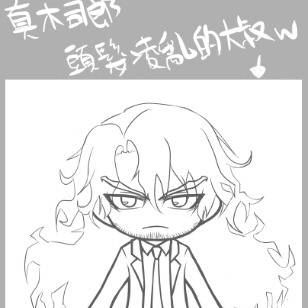 個人整潔論www