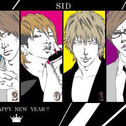 2014年賀状