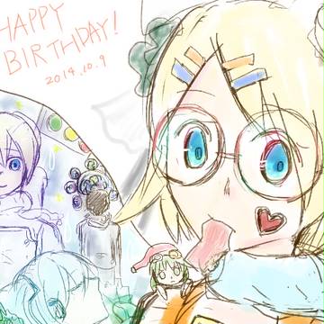 ┌iii┐　