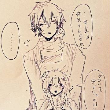 黒コノ子マリ