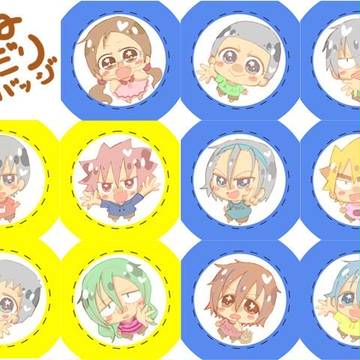 おねだり缶バッジ