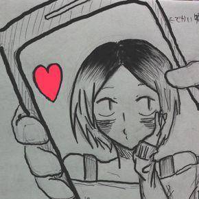 研磨