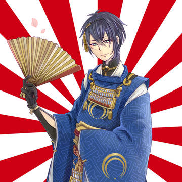 三日月様いらっしゃい祈願
