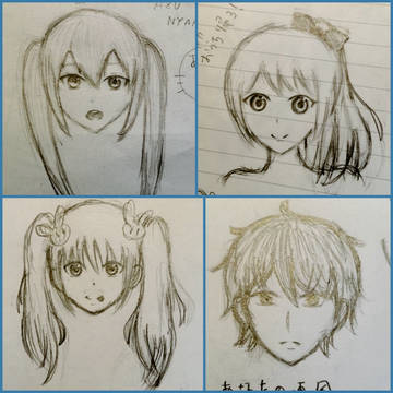 落書き