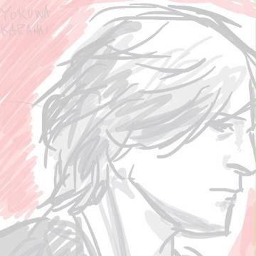 落書き