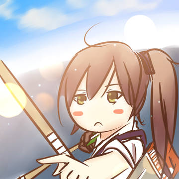 加贺