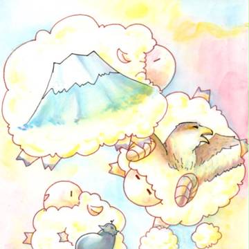 苦労も2倍