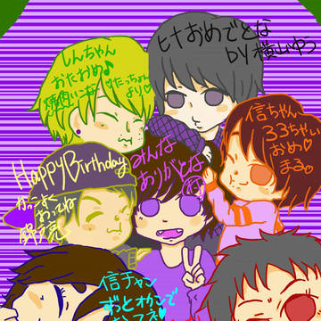 オカンのBD