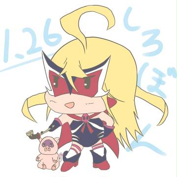 1.26 レパード