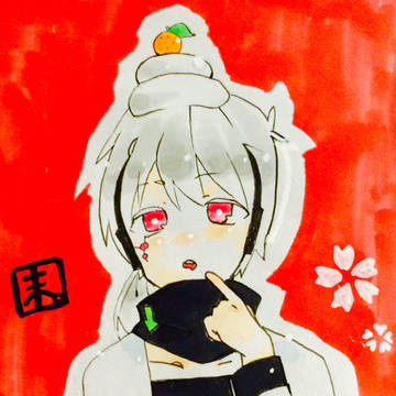 お正月