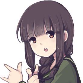おしおきよ