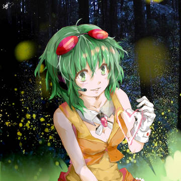 GUMI