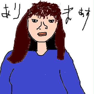 小保方晴子ちゃん!!